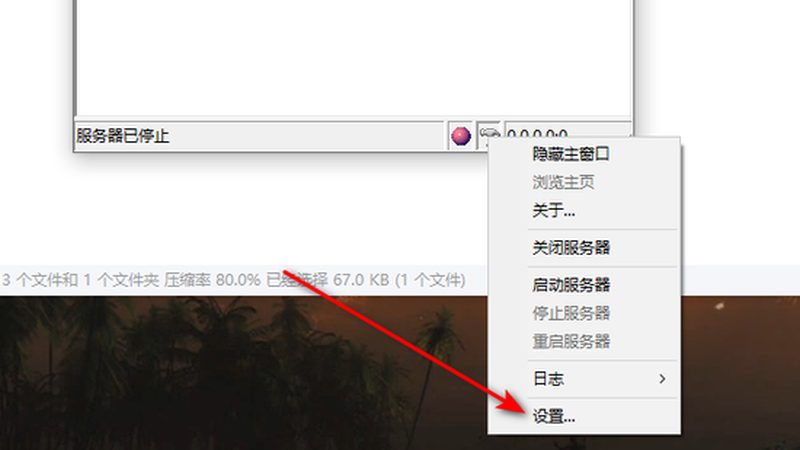 月嫂面试提问注意事项