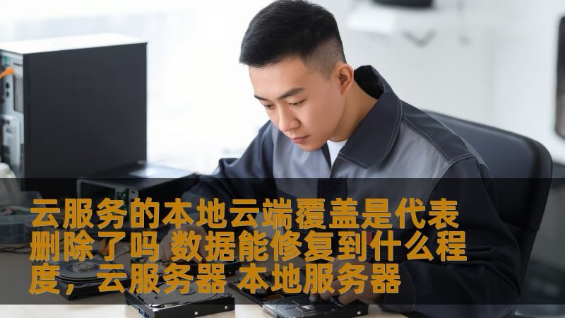 金牌保姆培训，这些注意事项你了解吗？**