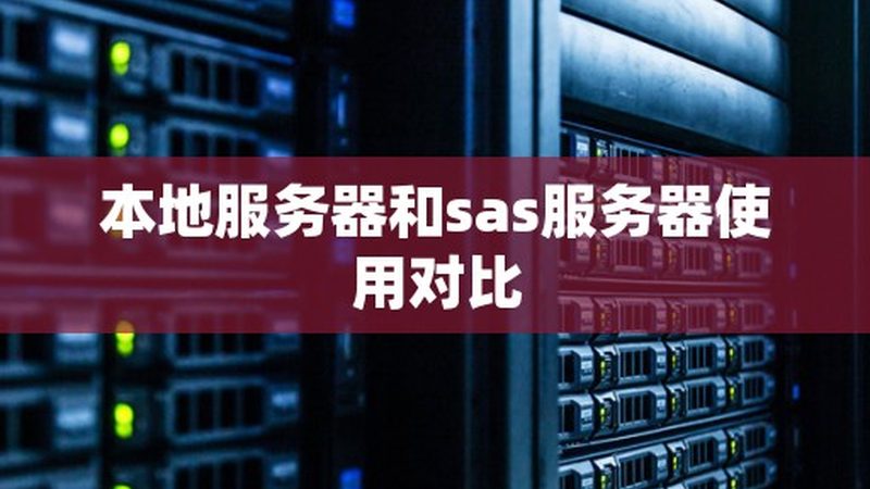 搬家前清空冰箱的详细步骤指南