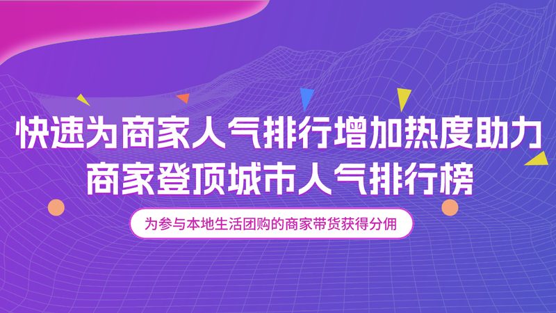 住家保姆做饭好吃，首先要满足以下标准：