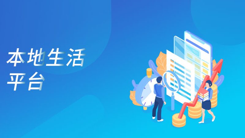 育儿嫂定制服务合同模板：如何保障您的权益