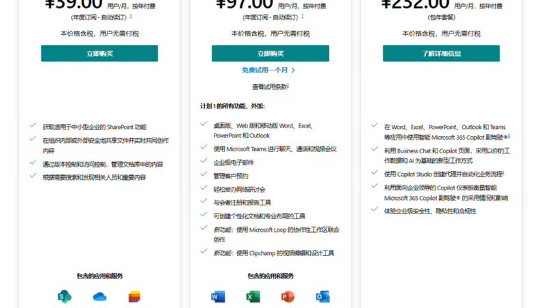 美的热水器水箱漏水维修费用揭秘：如何合理评估与应对**