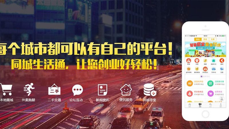 指纹锁安装：从步骤到注意事项，安全与便捷的双重保障**