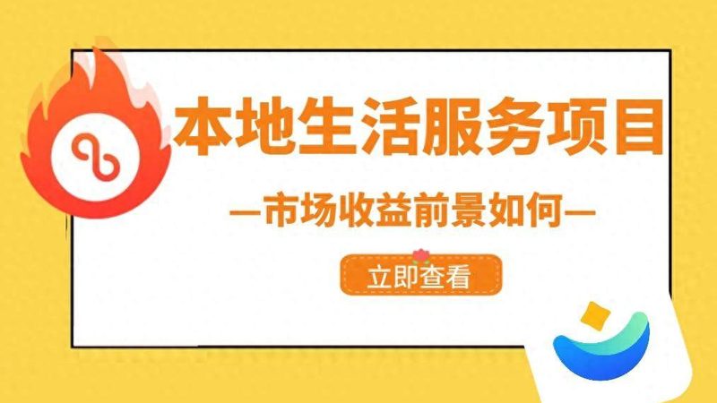 三菱中央空调维修：了解报价背后的关键因素**
