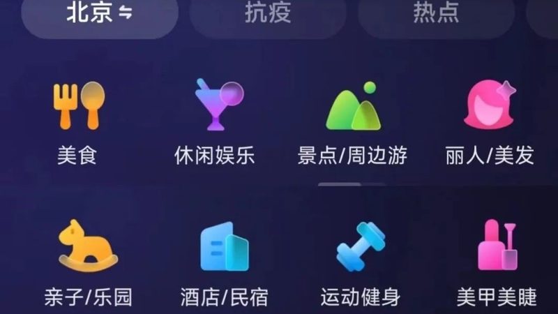 成都跨市搬家，费用构成与预算规划