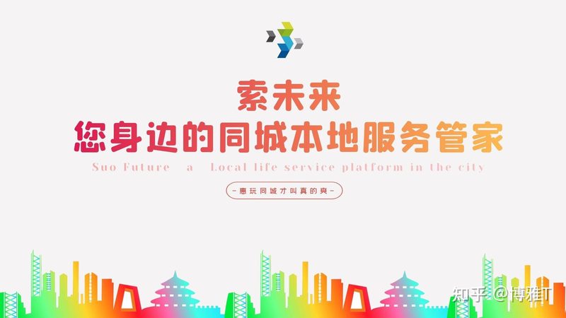 智能马桶疏通：如何选择合适的师傅上门服务**