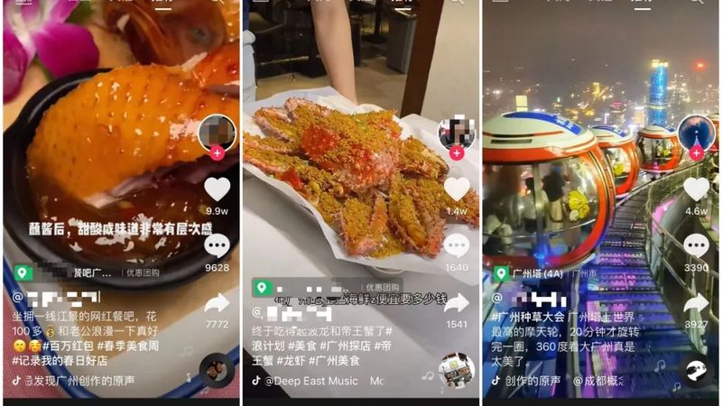 长途搬家定制搬家方案材质分类