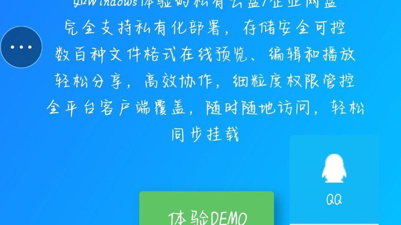 居民搬家长途运输价格影响因素揭秘
