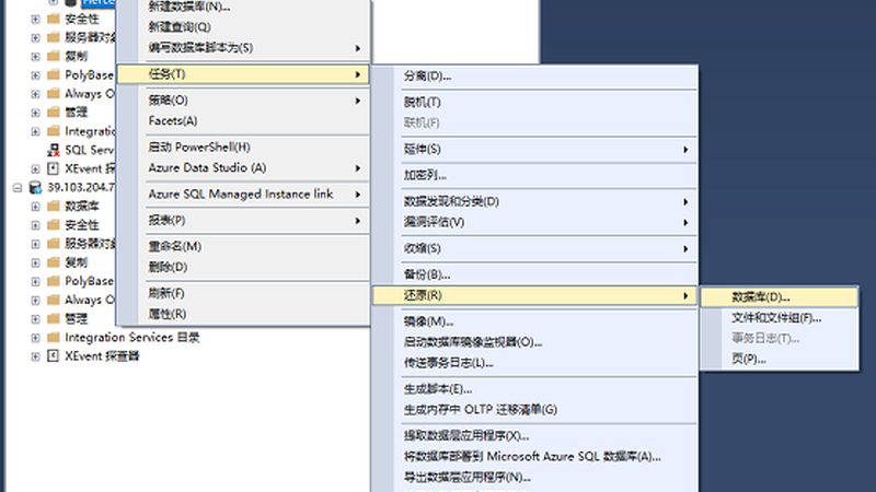 开荒保洁价格之谜：揭秘影响费用的五大因素**