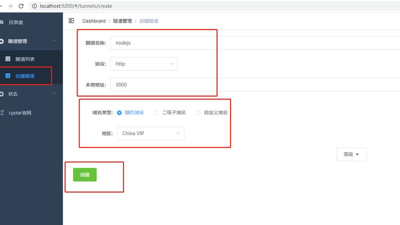 即热式热水器与储水式热水器：安装维修与性能差异解析